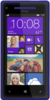 HTC 8X - Калининград