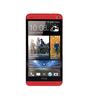 Смартфон HTC One One 32Gb Red - Калининград
