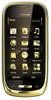 Мобильный телефон Nokia Oro - Калининград