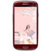 Мобильный телефон Samsung + 1 ГБ RAM+  Galaxy S III GT-I9300 16 Гб 16 ГБ - Калининград