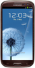Samsung Galaxy S3 i9300 32GB Amber Brown - Калининград