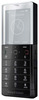 Мобильный телефон Sony Ericsson Xperia Pureness X5 - Калининград