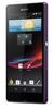 Смартфон Sony Xperia Z Purple - Калининград